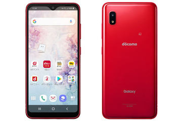 docomo galaxy a20 ブラック ムスビー｜☆美品☆SC-02M Galaxy A20 ブラック 279164【Galaxy