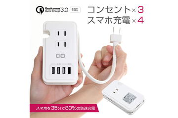 人気品！ CIO G65W3C1A 65W PD QC 3.0 GaN 充電器 人気品！ CIO G65W3C1A 65W PD QC 3.0 GaN 充電器