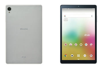 eSIM初採用、8.4インチの2Kタブレット「dtab Compact d-01J