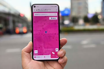 楽天モバイル、「Rakuten BIG」の新色「クリムゾンレッド」を