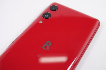 楽天ハンド4g 2台セット 楽天モバイル、2万円でおサイフ対応の4Gスマホ「Rakuten Hand