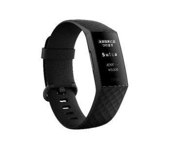 ついにGPSも搭載 順当に進化したFitbit Charge 4 - ケータイ Watch