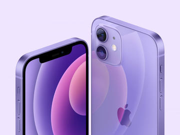 ぐでたむ：iPhone 12 mini パープル 256 GB Amazon.com: Apple iPhone 12 Mini, 256GB, Purple - Unlocked