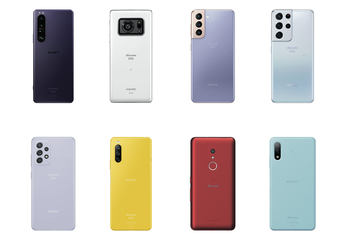 ドコモが「DIGNO ケータイ ベーシック」6月3日発売、カメラ