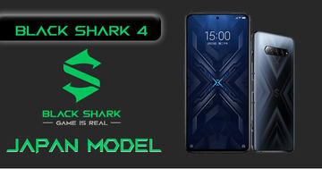 ゲーマーが試す！ 「Black Shark 2」の実力] - ケータイ Watch