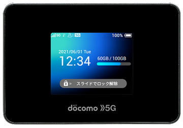 ドコモ、コンパクトサイズの5Gモバイルルーター「Wi-Fi STATION