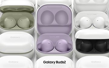 サムスンの「Galaxy Buds2」、本日22日発売 - ケータイ Watch