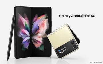 Galaxy - 7/28日終了❗️ Galaxy Z Flip3 5Gdocomo 6466010cv11d.jpg