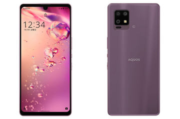 ソフトバンク、軽さ146gの5Gスマホ「AQUOS zero6」10月上旬以降
