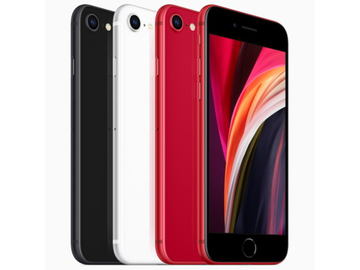Apple - ◆本日限定の値段◇Apple iPhone11 6月特別値下げ中 アップル製品多数が約15～27％値上げ。iPhone 13は約2万円増の11