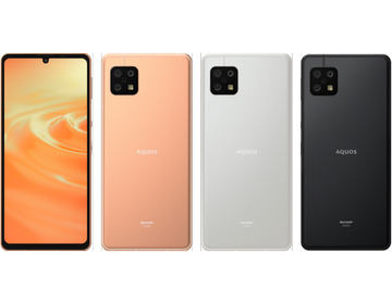 シャープ　アクオス　SHARP 携帯電話　本体 AQUOS sense5G au Amazon | SIMフリーau AQUOS sense5G SHG03 [オリーブシルバー