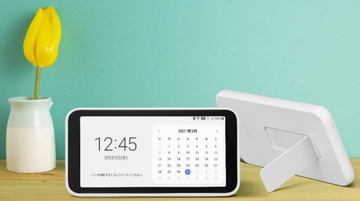 5G対応モバイルWi-Fiルーター「Galaxy 5G Mobile Wi-Fi」が