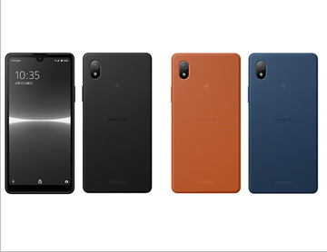 ワイモバイルの「Xperia Ace III」6月10日発売 - ケータイ Watch