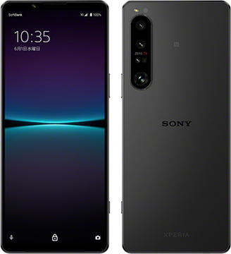 Xperia - Sony Xperia 1 V Gaming Edition ソフトバンク ソフトバンク、専用ゲーミングギア同梱の「Xperia 1 V Gaming