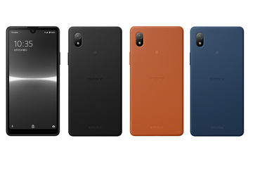 Xperia - xperia ace ⅲ 64GB ブラック ワイモバイル 新品 Xperia Ace III｜製品情報｜ワイモバイル（Y!mobile）法人