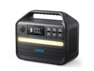 アンカー、長寿命が特長のポータブル電源「Anker 535 Portable