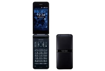 ソフトバンク「かんたん携帯11」を16日発売、かんたん操作が魅力
