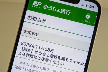 みーこ様ご確認宜しくお願い致します。 楽天市場】セグレス・メッシュケース A5 AZ-2325-50 イエロー 1