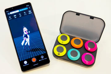 SONY - 【新品】SONY mocopi  モバイルモーションキャプチャー  QM-SS1 SONY Mobile Motion Capture mocopi QM-SS1 NEU | eBay