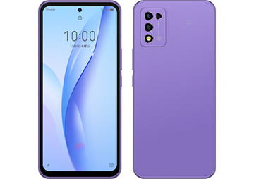 【未使用品】Libero 5G II  ワイモバイル Android スマホ本体 ZTE Libero 5G ワイモバイル 価格比較 - 価格.com