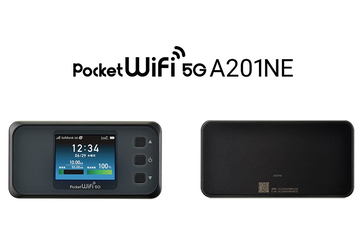 ドコモ、「home 5G」専用の新ルーター「HR02」 - ケータイ Watch