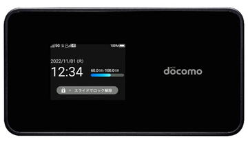 ドコモ Wi-Fiルーター HOME 5G HR02 5G/4G シャープ home 5G HR02 [ダークグレー] 価格比較 - 価格.com
