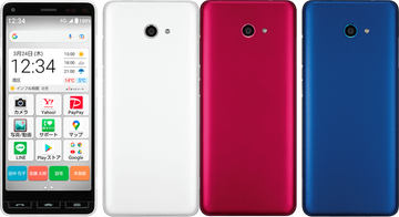 ワイモバイルかんたんスマホ3 かんたんスマホ3｜スマートフォン｜製品｜Y!mobile - 格安SIM