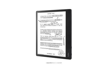 7インチディスプレイで192gの電子書籍リーダー「Kobo Libra H2O