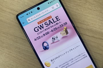 iPhone - 【GW特別値下げ❗️】iPhone13mini 256GB本体（おまけ付） 整備済みの「iPhone 13 mini」などが特別価格【Amazon GWセール