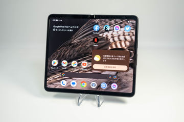 Google pixel fold国内版　大画面スマホ Google Pixel Fold｜価格比較・最新情報 - 価格.com