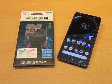 【ジャンク品】Google Pixel 7 Pro 128GB センサー不良 Google Pixel 7 Proのセンサーが壊れた？ - ケータイ Watch