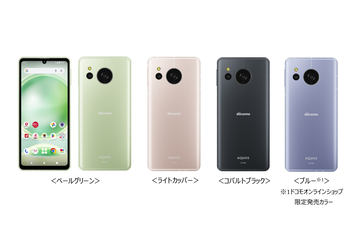 AQUOS スマホ　値下げ ドコモオンラインショップで「AQUOS sense8」4.4万円に値下げ