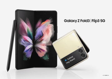 Galaxy - galaxy z fold 3（au版）本体 Galaxy Z Fold3 5G｜価格比較・最新情報 - 価格.com