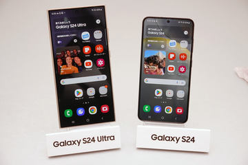 Galaxy Z Flip5」が15％オフなど、Samsumgオンラインショップの
