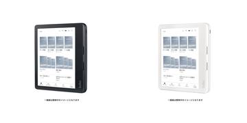 防水の電子書籍リーダー「Kobo Aura ONE」にコミックEdition