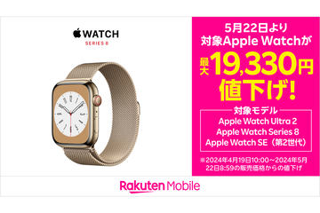 お値下げ！2.6万円～1.8万円に！ 151837290aa6d911df09fc07e9bfed