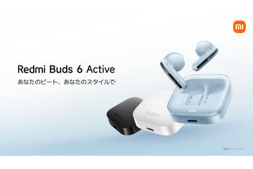 Xiaomi OpenWear Stereo ワイヤレスイヤホン Xiaomi Openwear Stereo - Xiaomi Japan