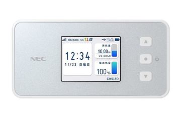 ドコモ、モバイルルーター「Aterm MR10LN SW」を1月12日発売