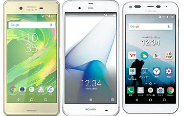 スマートフォン本体 Digno f DIGNO F｜価格比較・最新情報 - 価格.com