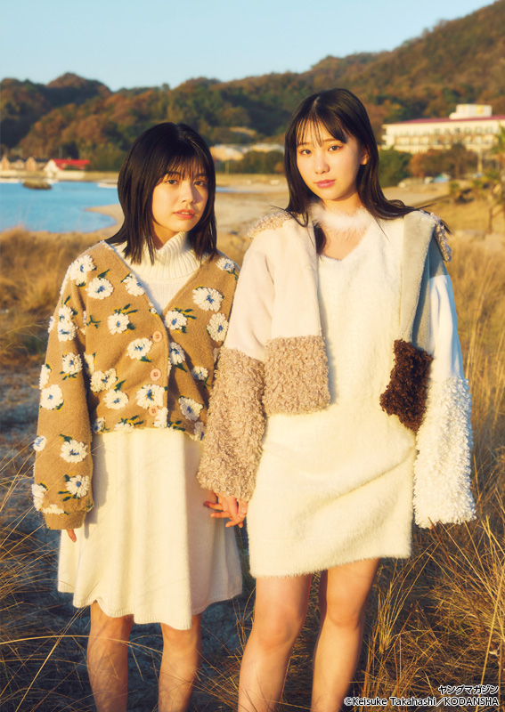 巻末グラビアより松田実桜さん、西尾希美さん