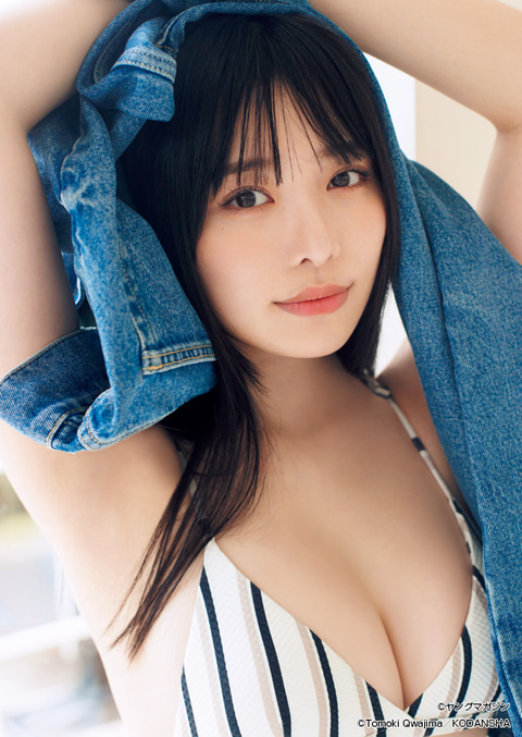 グラビア】「週刊ヤングマガジン27号」のグラビアを一挙公開！ 表紙