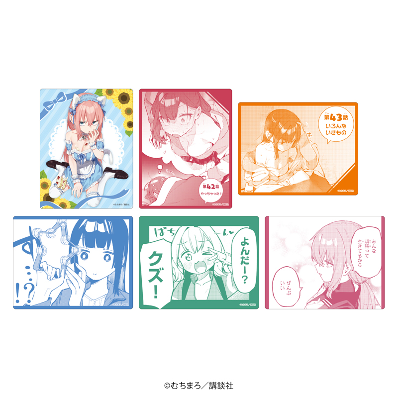 アクリルカード（ブラインド）　全6種（660円）