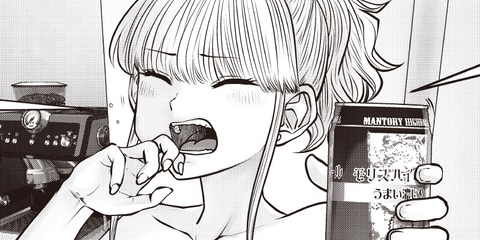 全巻初版本 こういうのがいい 全10巻(即刊行) こういうのがいい