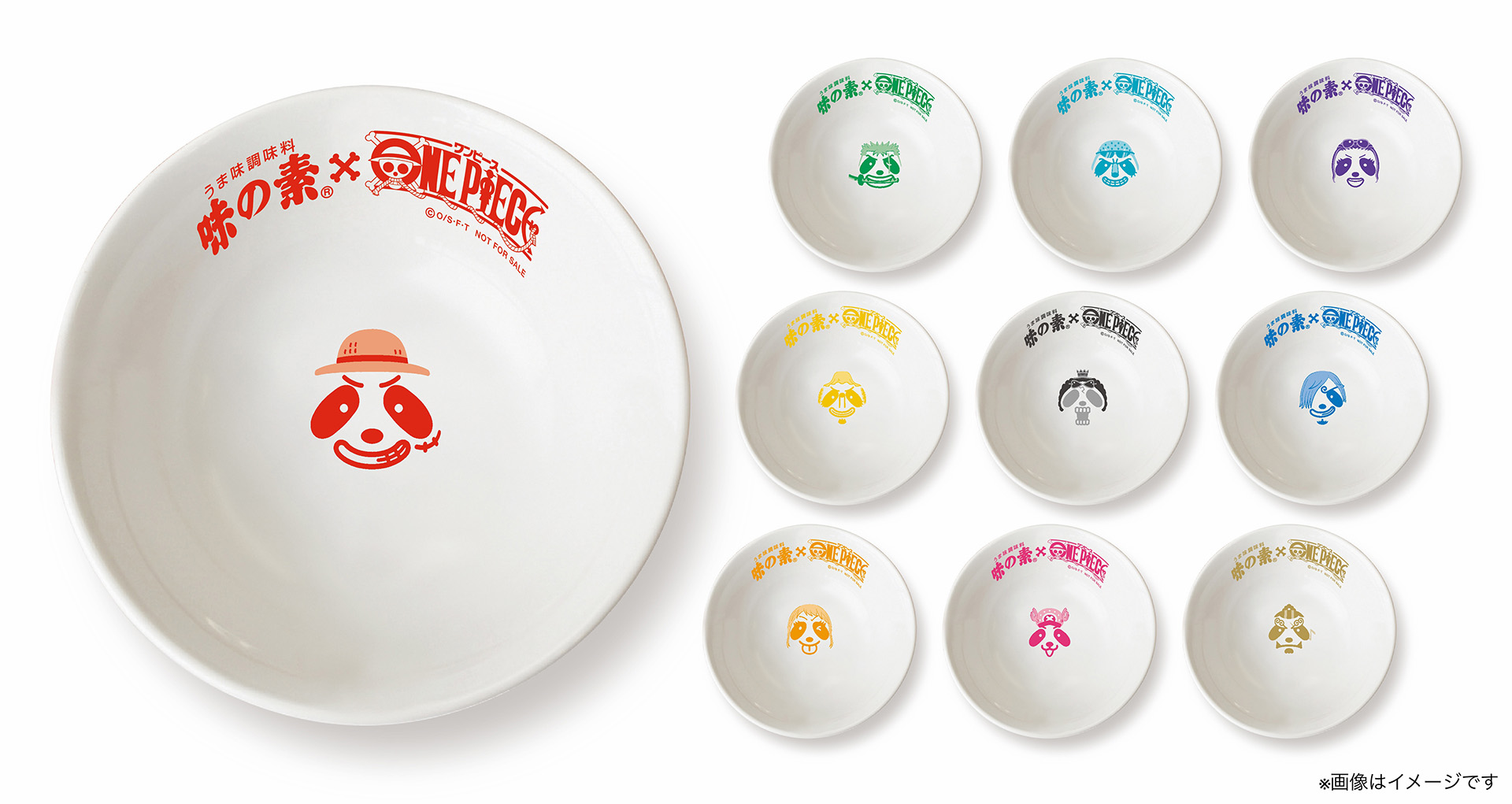 オリジナル茶碗セット