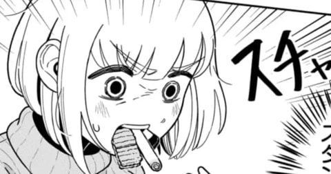 <a href="https://younganimal.com/episodes/e09bc33c9c558/" class="n" target="_blank">「ドカ食いダイスキ！ もちづきさん」第3話</a>