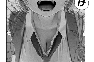 <a href="https://comic-days.com/episode/10044607041217465851" class="n" target="_blank">第9話「アイちゃん5」のページ</a>