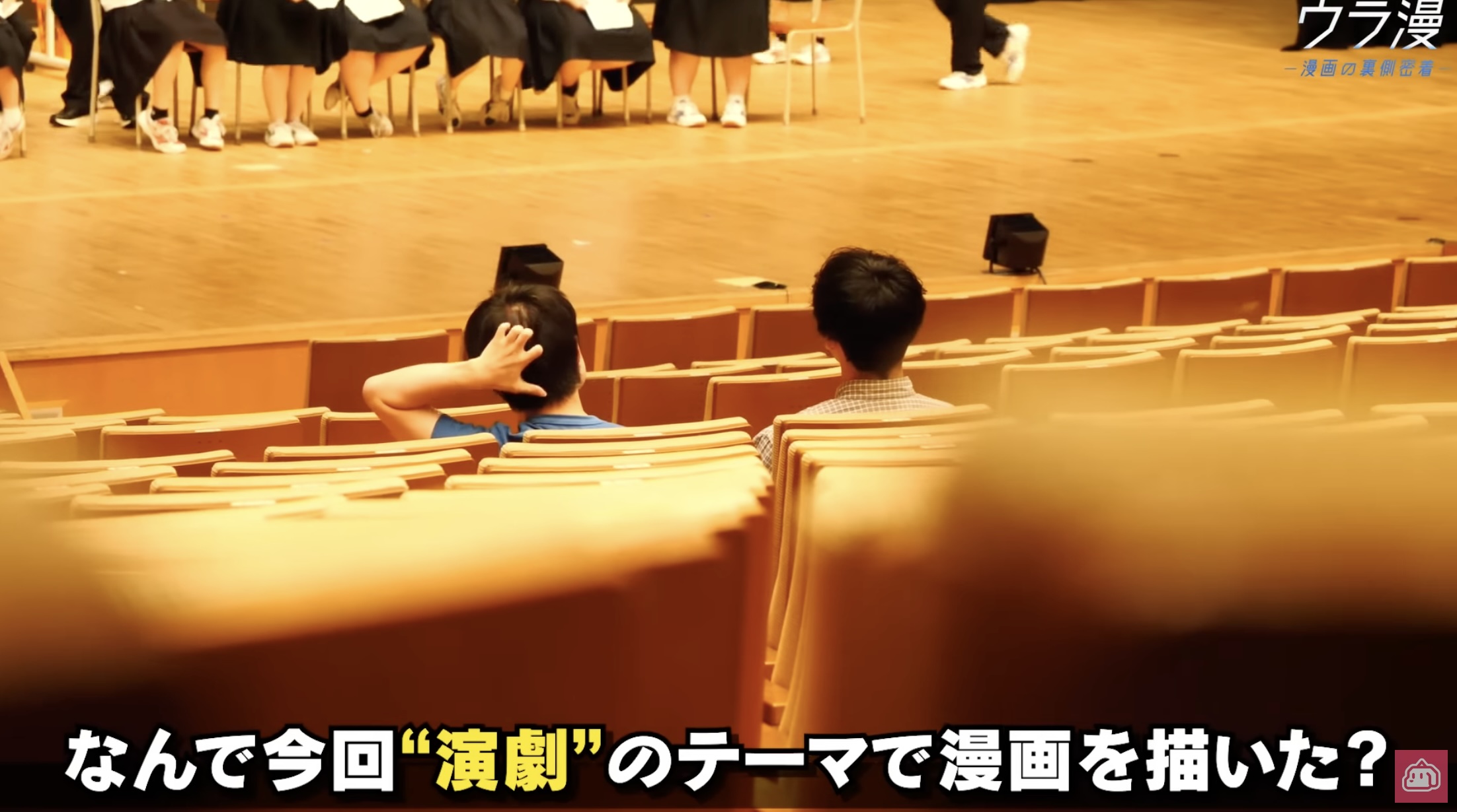 動画内では作者である田川氏の本作へかける思いも語られている
