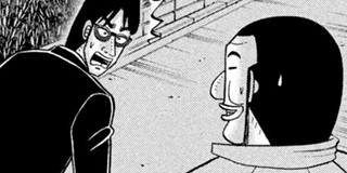 <a href="https://pocket.shonenmagazine.com/episode/2550668106005966339" class="n" target="_blank">第142話「結弦」のページ</a>