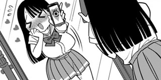 <a href="https://pocket.shonenmagazine.com/episode/2550912964523274421" class="n" target="_blank">第12話「初心者でも使える！ 催眠アプリ」のページ</a>