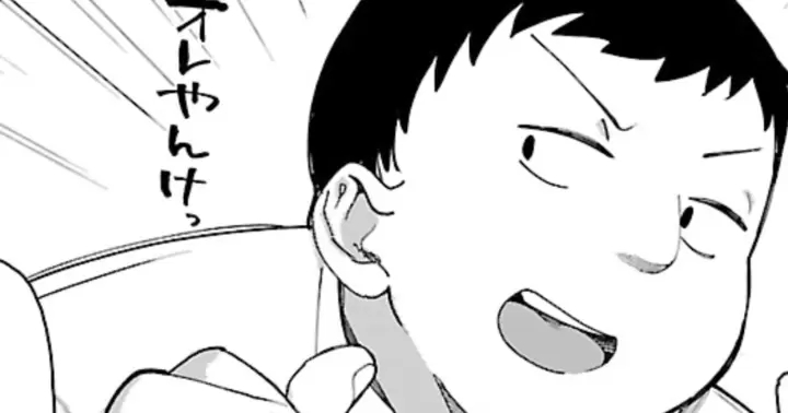 <a href="https://youngchampion.jp/episodes/d31d58e2b5d2a/" class="n" target="_blank">第57話2のページ</a>
